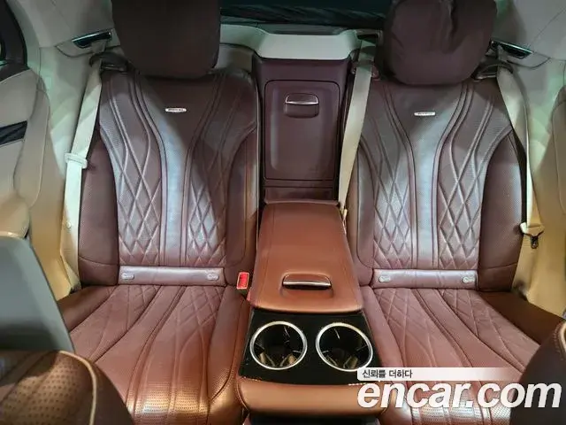 Mercedes-Benz S-Class 2020 — Фото 8/20
