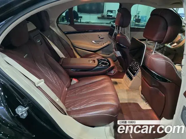 Mercedes-Benz S-Class 2020 — Фото 10/20