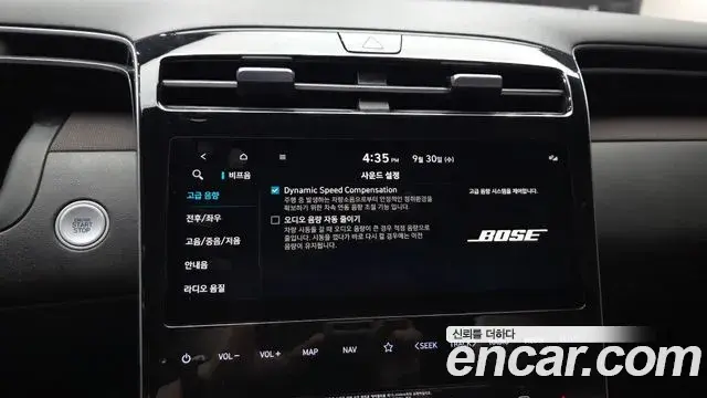 Hyundai The New Tucson 2020 — Фото 18/20