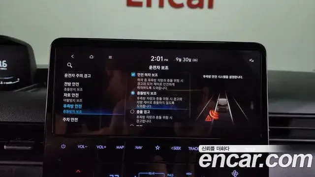 Hyundai Staria 2023 — Фото 16/20