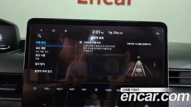 Hyundai Staria 2023 — Фото 18/20