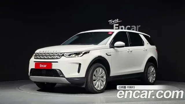 Land Rover Discovery Sport 2020 — Фото 1/20