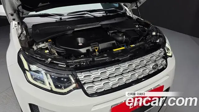 Land Rover Discovery Sport 2020 — Фото 6/20