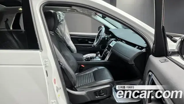 Land Rover Discovery Sport 2020 — Фото 10/20