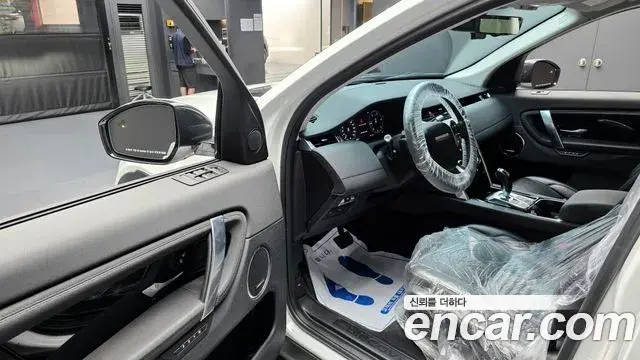 Land Rover Discovery Sport 2020 — Фото 11/20
