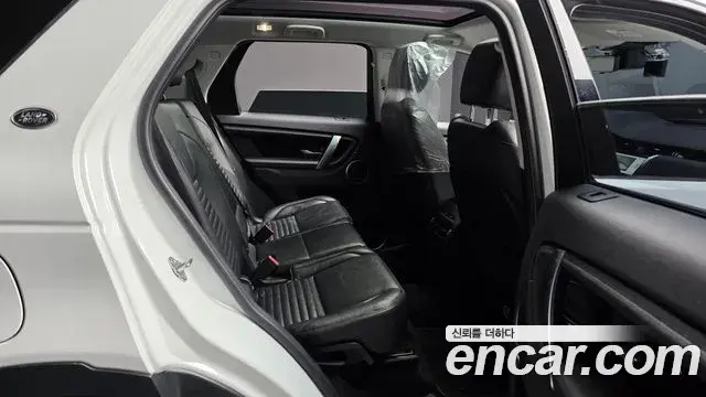Land Rover Discovery Sport 2020 — Фото 12/20