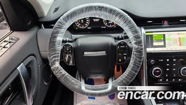 Land Rover Discovery Sport 2020 — Фото 13/20