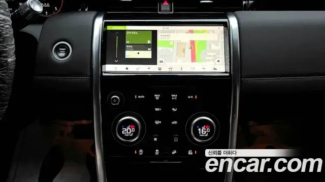 Land Rover Discovery Sport 2020 — Фото 15/20