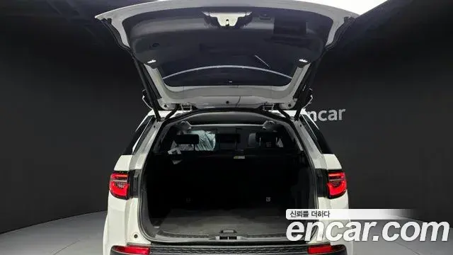 Land Rover Discovery Sport 2020 — Фото 19/20