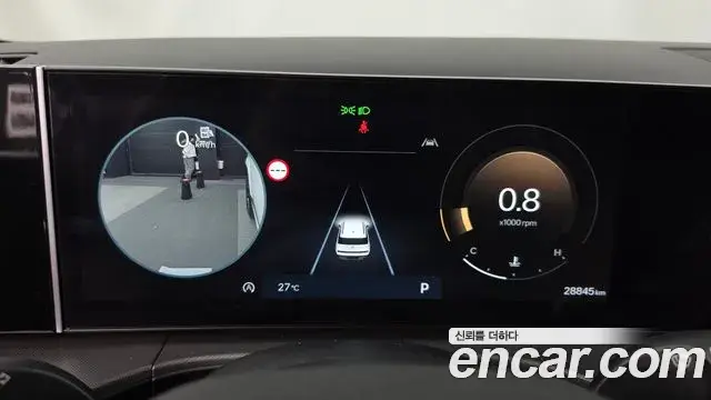 Hyundai Santa Fe 2024 — Şəkil 8/20