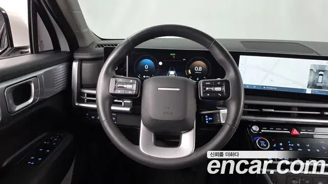 Hyundai Santa Fe 2024 — Şəkil 13/20