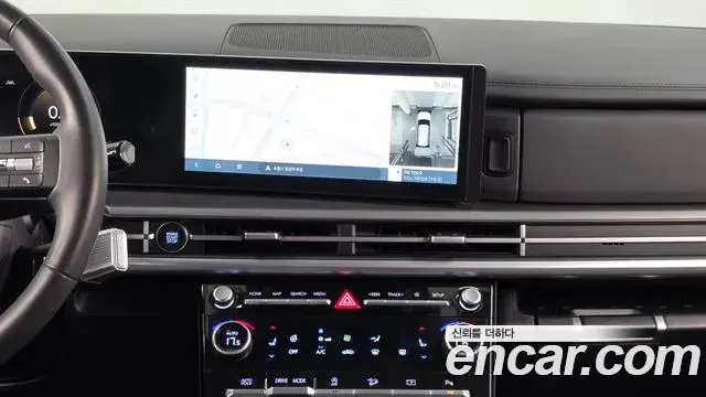 Hyundai Santa Fe 2024 — Şəkil 14/20
