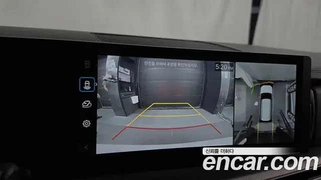 Hyundai Santa Fe 2024 — Şəkil 15/20