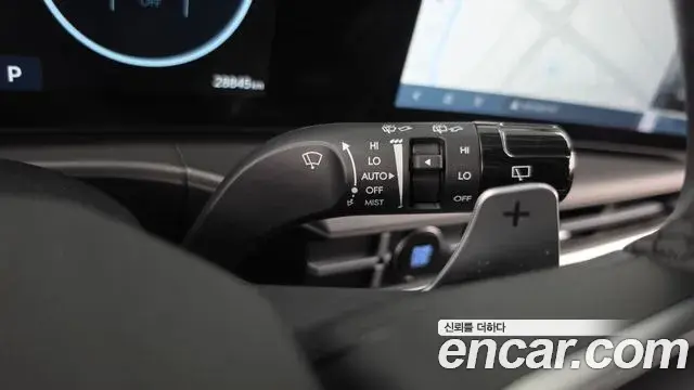 Hyundai Santa Fe 2024 — Şəkil 18/20
