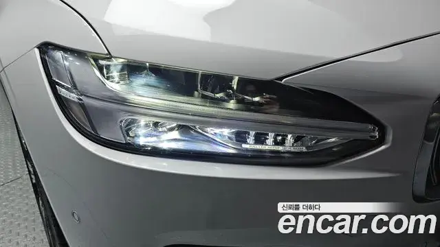 Volvo S90 2024 — Şəkil 13/38
