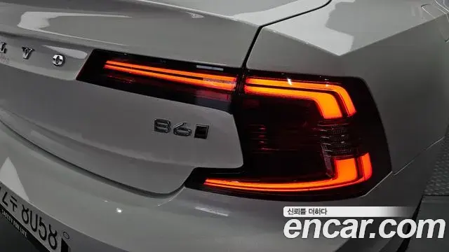 Volvo S90 2024 — Şəkil 17/38