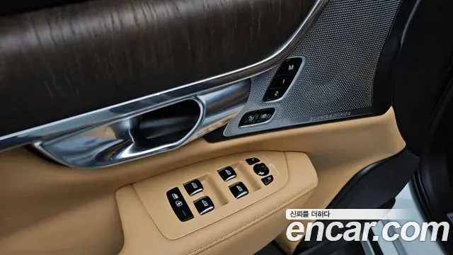 Volvo S90 2024 — Şəkil 10/38