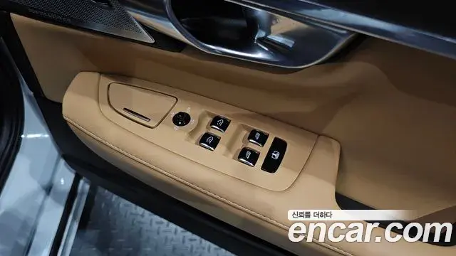 Volvo S90 2024 — Şəkil 33/38