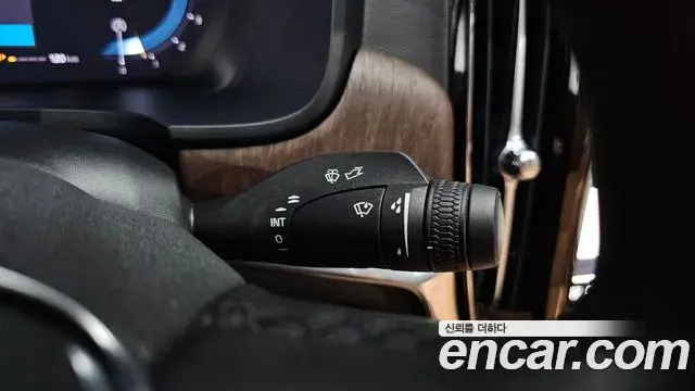 Volvo S90 2024 — Şəkil 15/38