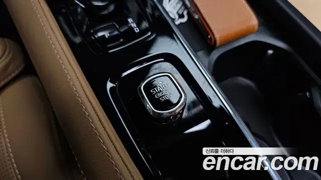 Volvo S90 2024 — Şəkil 22/38