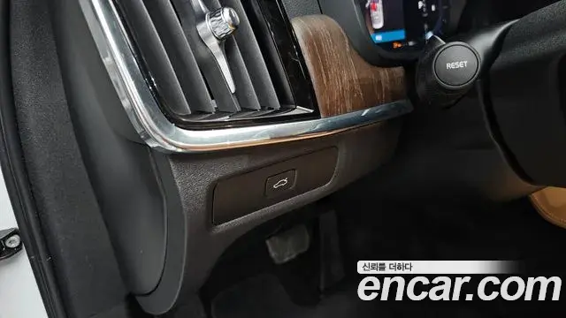 Volvo S90 2024 — Şəkil 5/38