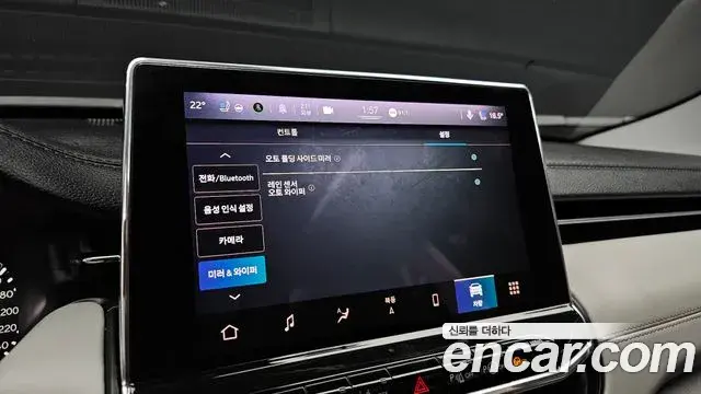 Jeep Compass 2022 — Photo 4/30