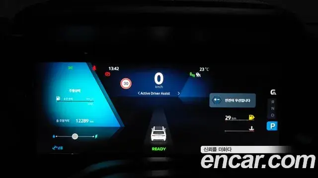 Renault Samsung Grand Koleos 2025 — Фото 8/20
