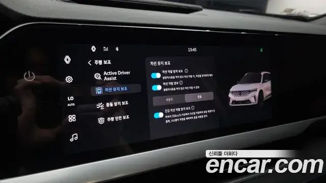 Renault Samsung Grand Koleos 2025 — Фото 18/20