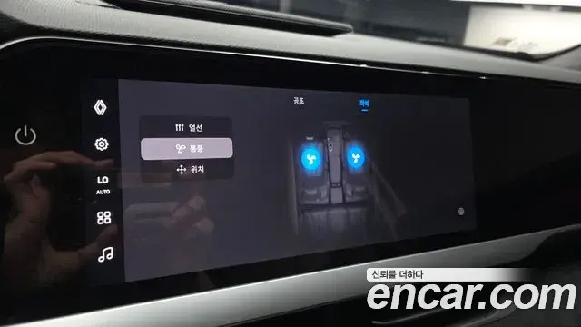 Renault Samsung Grand Koleos 2025 — Фото 20/20