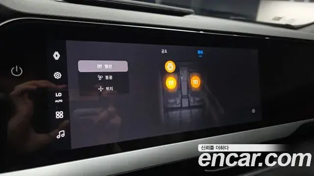 Renault Samsung Grand Koleos 2025 — Photo 22/35
