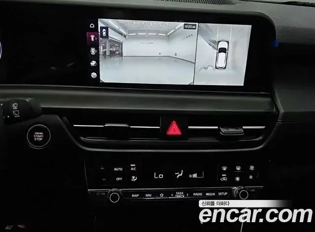 Kia Seltos 2025 — Şəkil 15/20