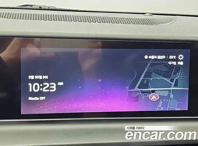 Kia Seltos 2025 — Şəkil 13/20