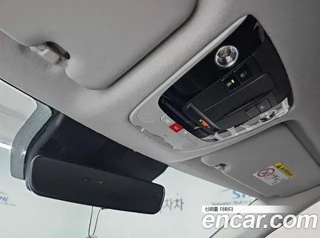 Kia Seltos 2025 — Şəkil 9/20