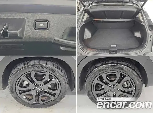 Kia Seltos 2025 — Şəkil 2/20