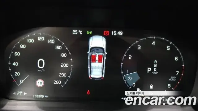 Volvo V60 Cross Country 2021 — Photo 4/35