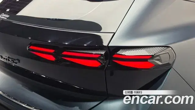 Renault Samsung Filante 2026 — Şəkil 12/35