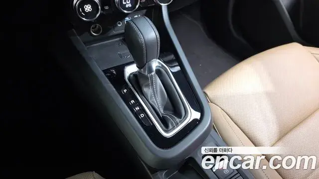 Renault Samsung Arkana 2025 — Şəkil 4/20