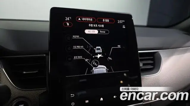 Renault Samsung Arkana 2025 — Şəkil 6/20