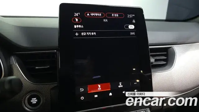 Renault Samsung Arkana 2025 — Şəkil 5/20