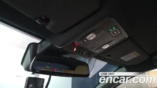 Renault Samsung Arkana 2025 — Şəkil 11/20