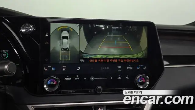 Lexus RX350h 2025 — ფოტო 31/37