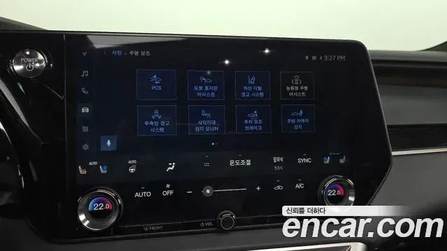 Lexus RX350h 2025 — ფოტო 22/37