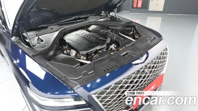Genesis GV80 2020 — Şəkil 6/20