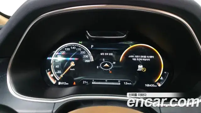 Genesis GV80 2020 — Şəkil 8/20