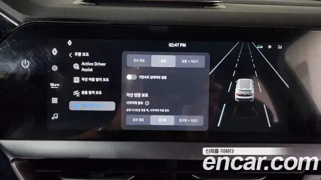 Renault Samsung Filante 2026 — Photo 20/37