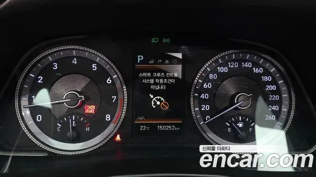 Hyundai Sonata 2022 — Фото 8/20