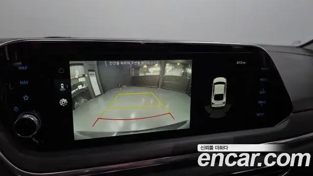 Hyundai Sonata 2022 — Фото 15/20
