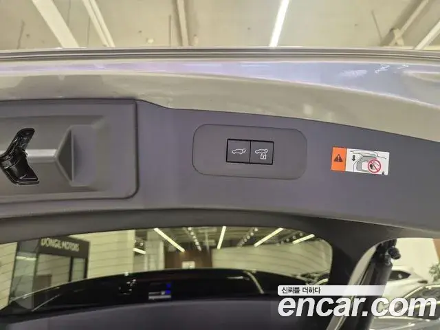Lexus NX450h+ 2025 — Şəkil 14/20