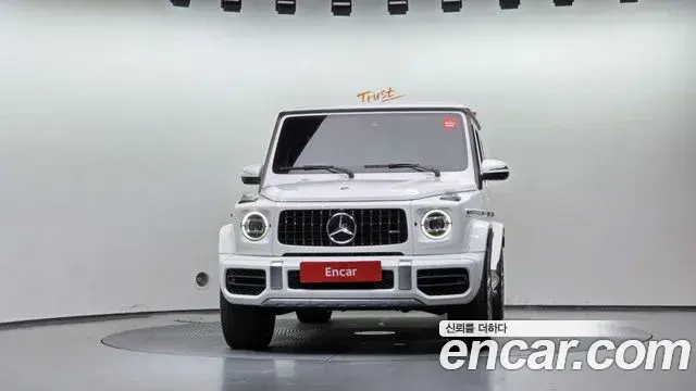 Mercedes-Benz G-Class 2022 — Photo 1/20