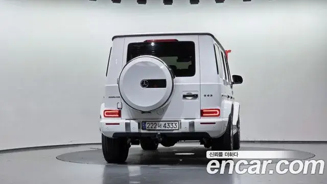 Mercedes-Benz G-Class 2022 — Photo 19/20